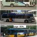 Bus Size graphic