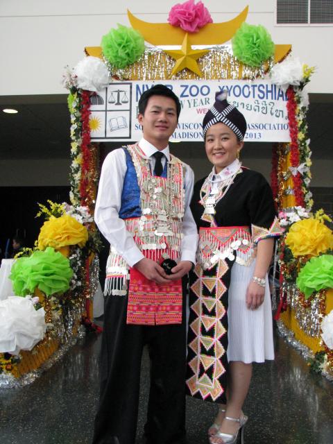 Hmong couple, New Year