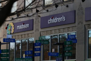 Exterior photo of the Madison Children’s Museum children's vaccine clinic site.